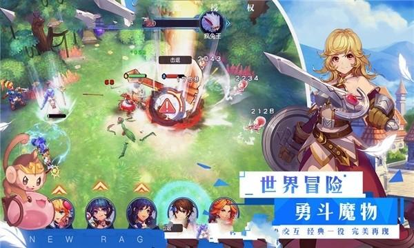 父母退休在家很无聊，可以做些什么，充实退休生活？游戏画面