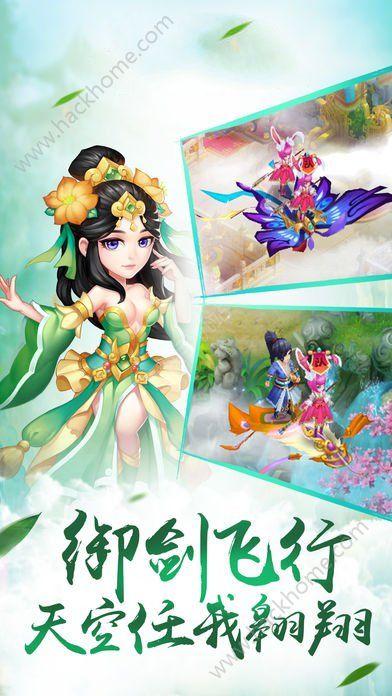 祖龙娱乐(09990)1月24日斥资约96.32万港元回购72.7万股