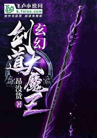 隧道逃生