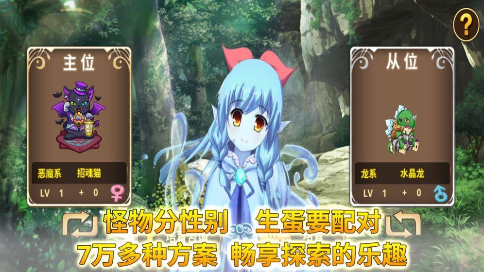 嘉日单词