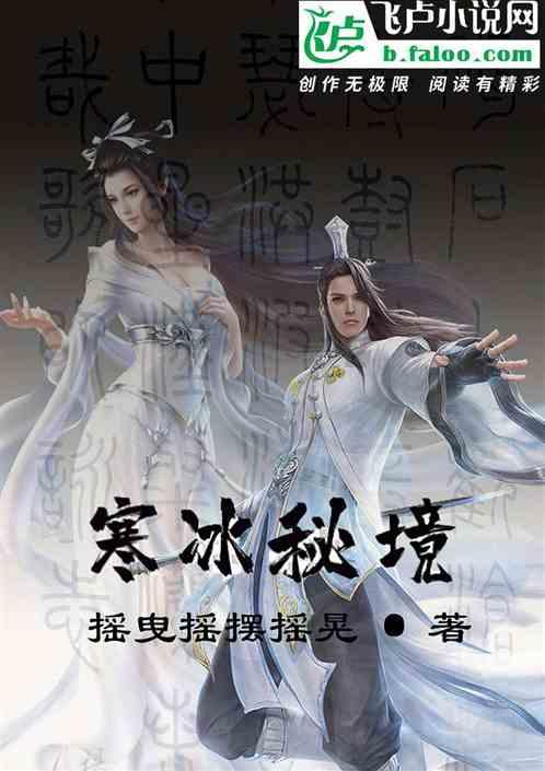 逗小猴开心系列197