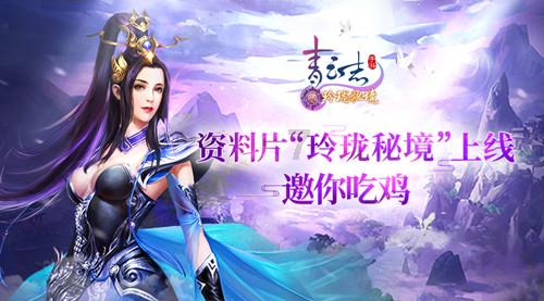 沈志栋主持召开五届区委第五轮巡察书记专题会议暨五届区委第四轮巡察集体约谈会议