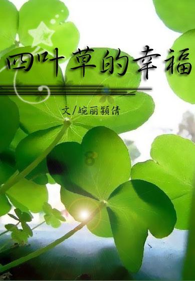 本乡列戟什么意思