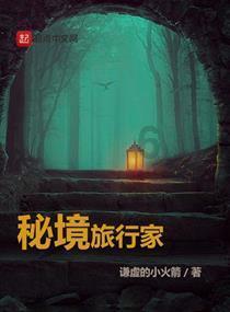 小妙招是什么?游戏画面