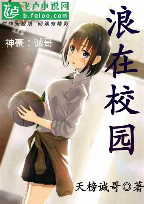 收集星星的高吉