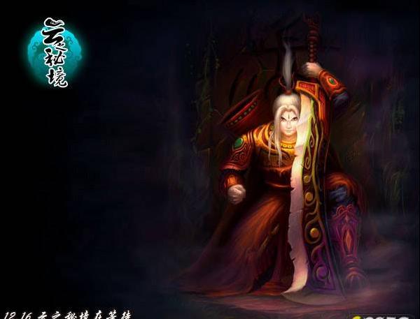 燃烧吧大脑装瓶子游戏