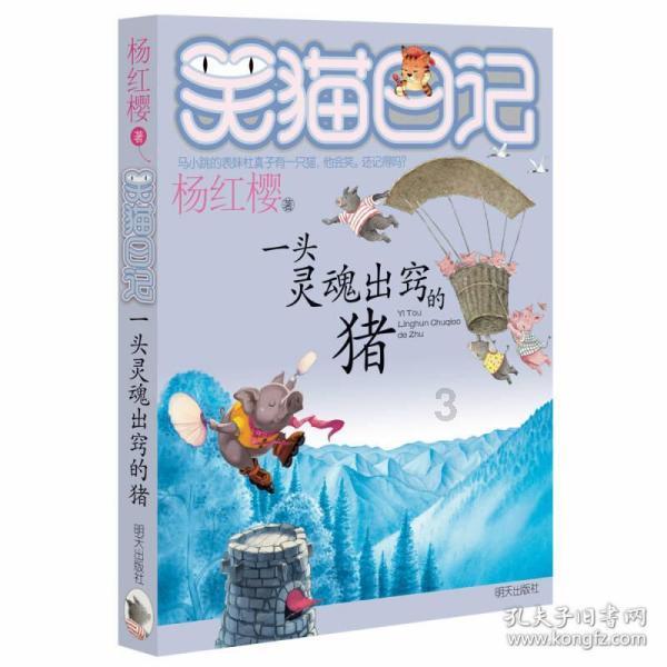最全的KTV软件,解锁智慧