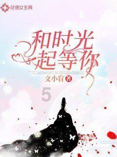 caviar推出“龙腾时代”系列,致敬三星