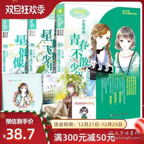 荣耀手机的外观设计是怎样的?