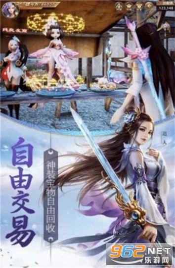 燃烧吧大脑装瓶子游戏