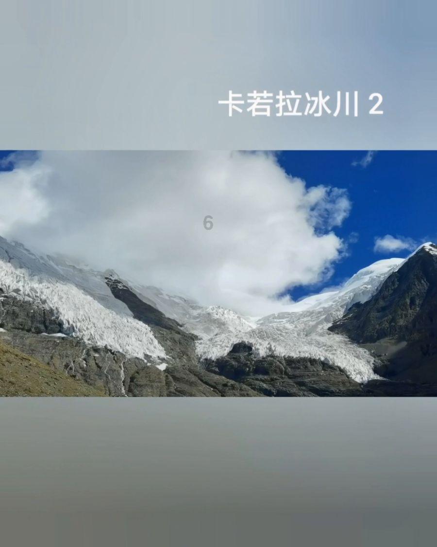 尘埃3