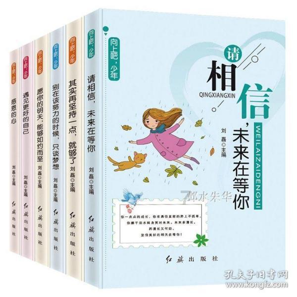 武汉文化课全托班哪家好？求推荐游戏画面
