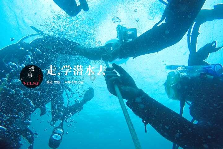 西安高新区推出优化营商环境九大举措