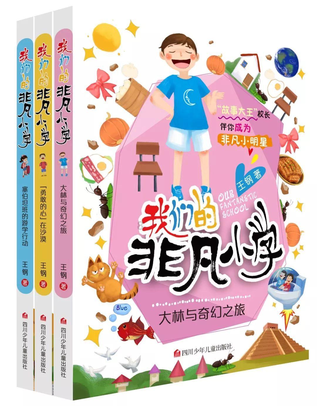 【大小快评第760期】三亚“鬼秤”事件敲响市场警钟