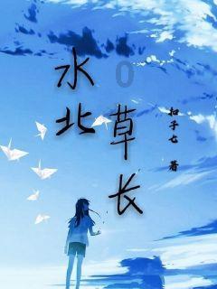 正当防卫3