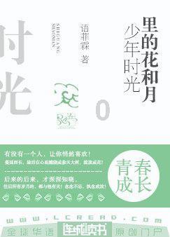 球球大作战下载最新版
