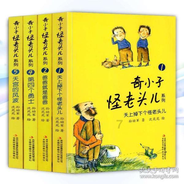 影视工厂
