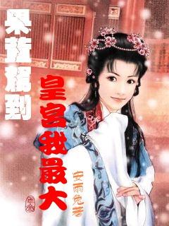 龙年大吉，新年棒棒！寒假开启，镇江这里的老师和家委会带来了“棒棒糖”