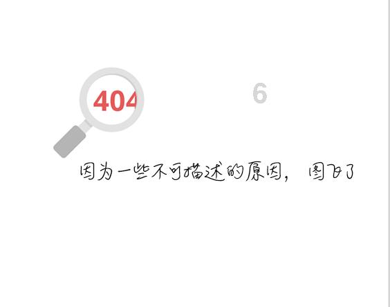 复仇之路无敌版