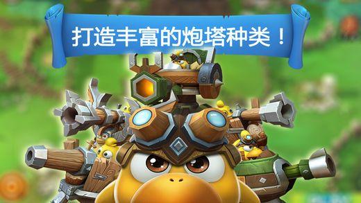 “亮瞳眼康计划” ——上海市第三康复医院近视专病中医药服务公益行顺利开展