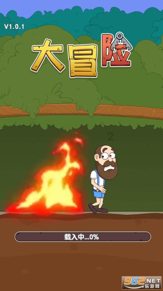 小酱萝卜怎么腌呢？游戏画面