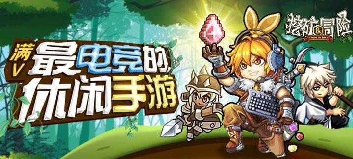 差距缩小 杭州一二手房倒挂正在慢慢消失？