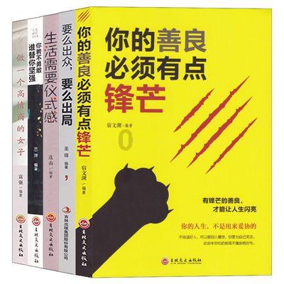 华瓷股份3涨停