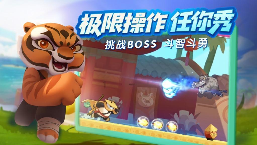 受邀出席