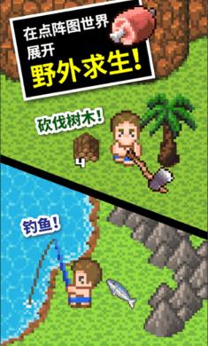 你好邻居