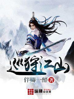 极限挑战2048