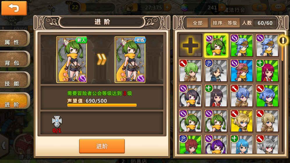 脑洞小老弟无实名认证