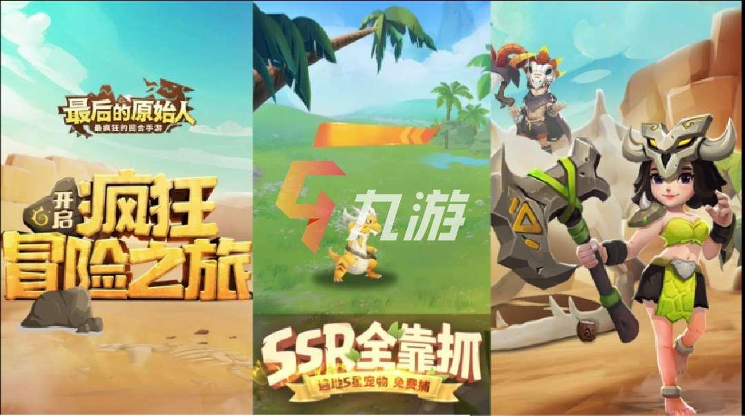 曾四次遭小区业主集体投诉 正源物业被责令整改安全秩序等问题
