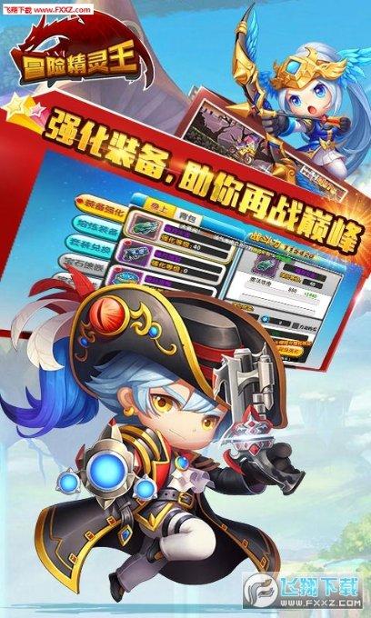 攀登高楼