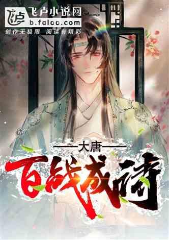 昌邑虎头帽：一针一线留住乡愁