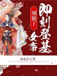 打得很一般!杨瀚森10中6&4罚1中拿13分8板4助 出现5失误4犯规