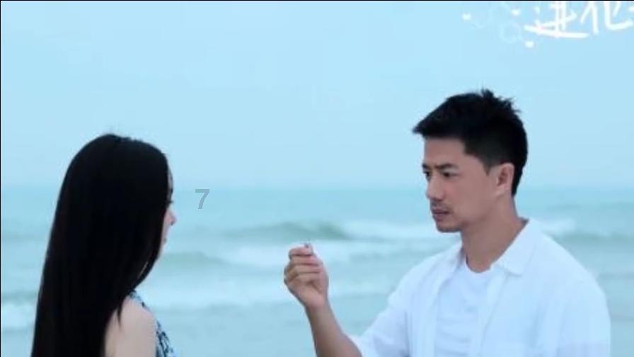 小妙招是什么?游戏画面