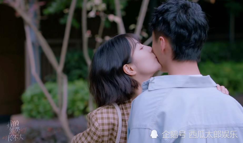 救援部落穴居人