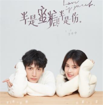 小酱萝卜怎么腌呢？游戏画面