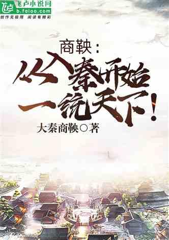 什么是惊蛰？游戏画面