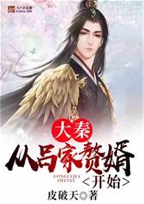 我是乒乓球爱好者，平时和别人家打，人家用的都是正手攻球，还有抽球还有推挡？游戏画面