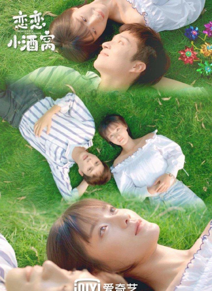 燃烧吧大脑装瓶子游戏