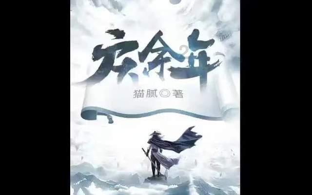 我是乒乓球爱好者，平时和别人家打，人家用的都是正手攻球，还有抽球还有推挡？游戏画面