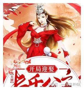 国务院国资委:更大力度开展信息通信、新能源、装备制造等领域专业化整合