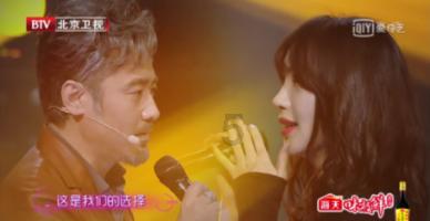 娱乐圈关系户大扎堆!孙俪妹妹与杨紫当对手,陈小艺携儿子进组