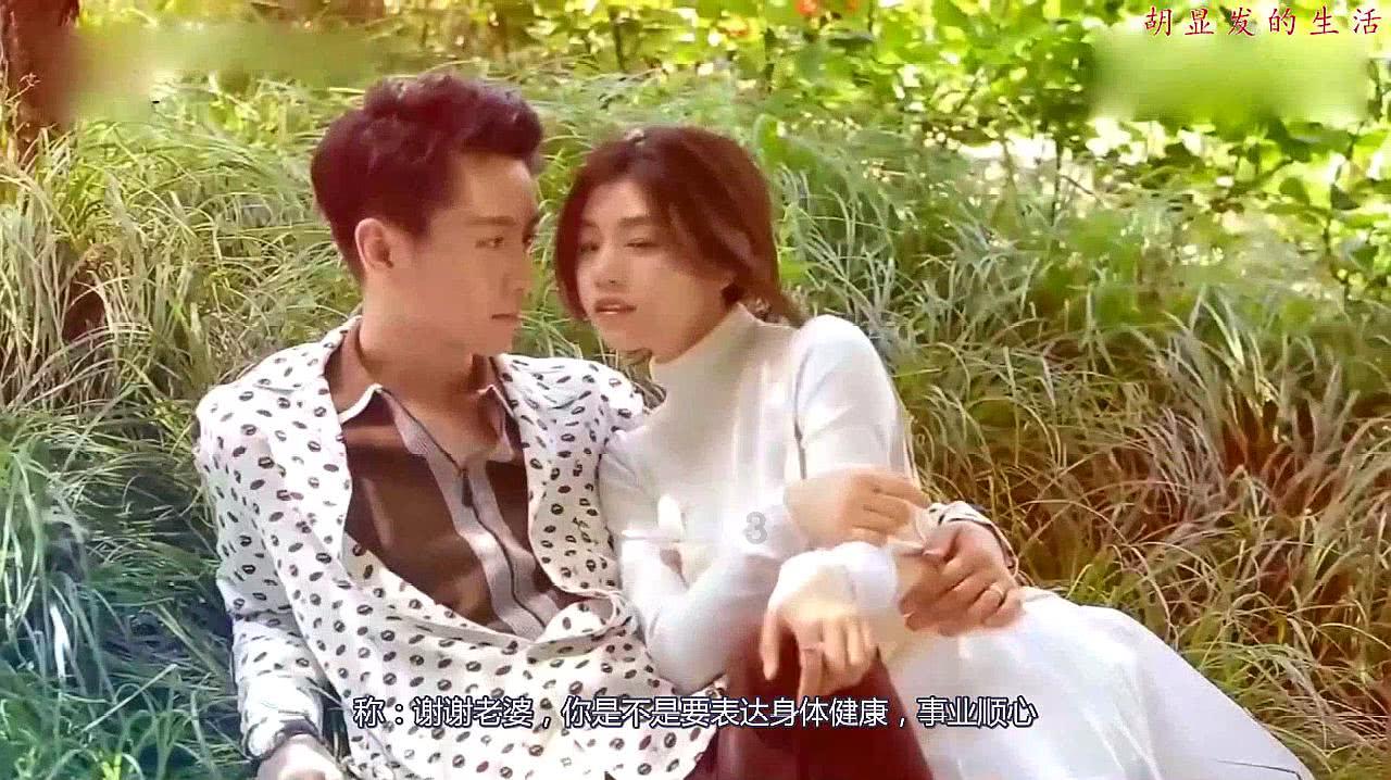 太空守卫战