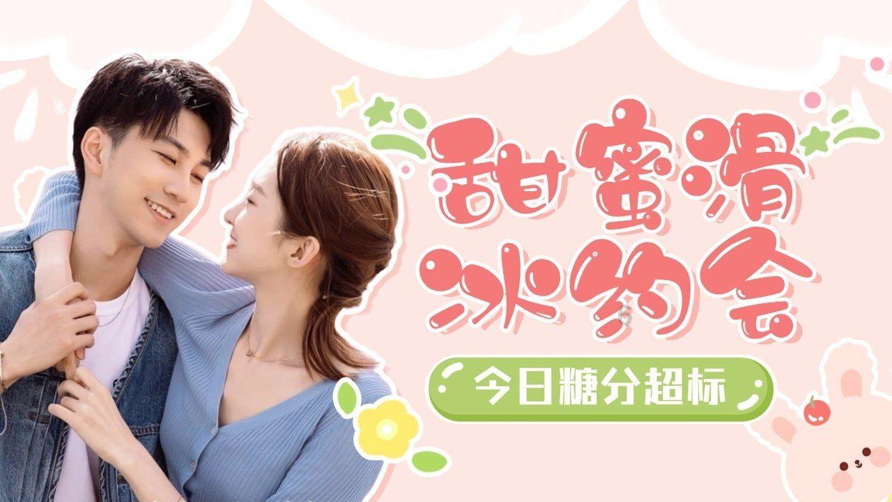 格斗巅峰大作战