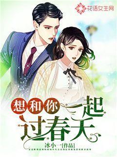 斩魂手游版