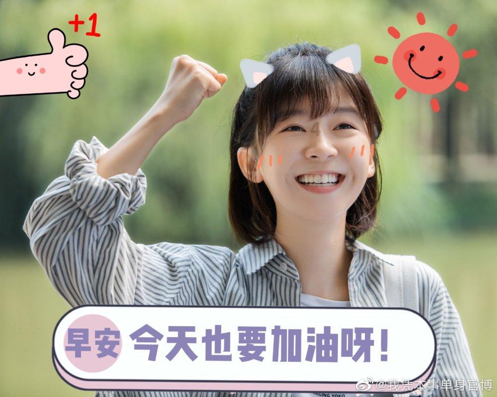 逃离泰莱森林