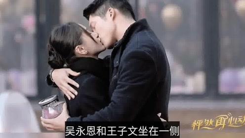 落水狗血战日