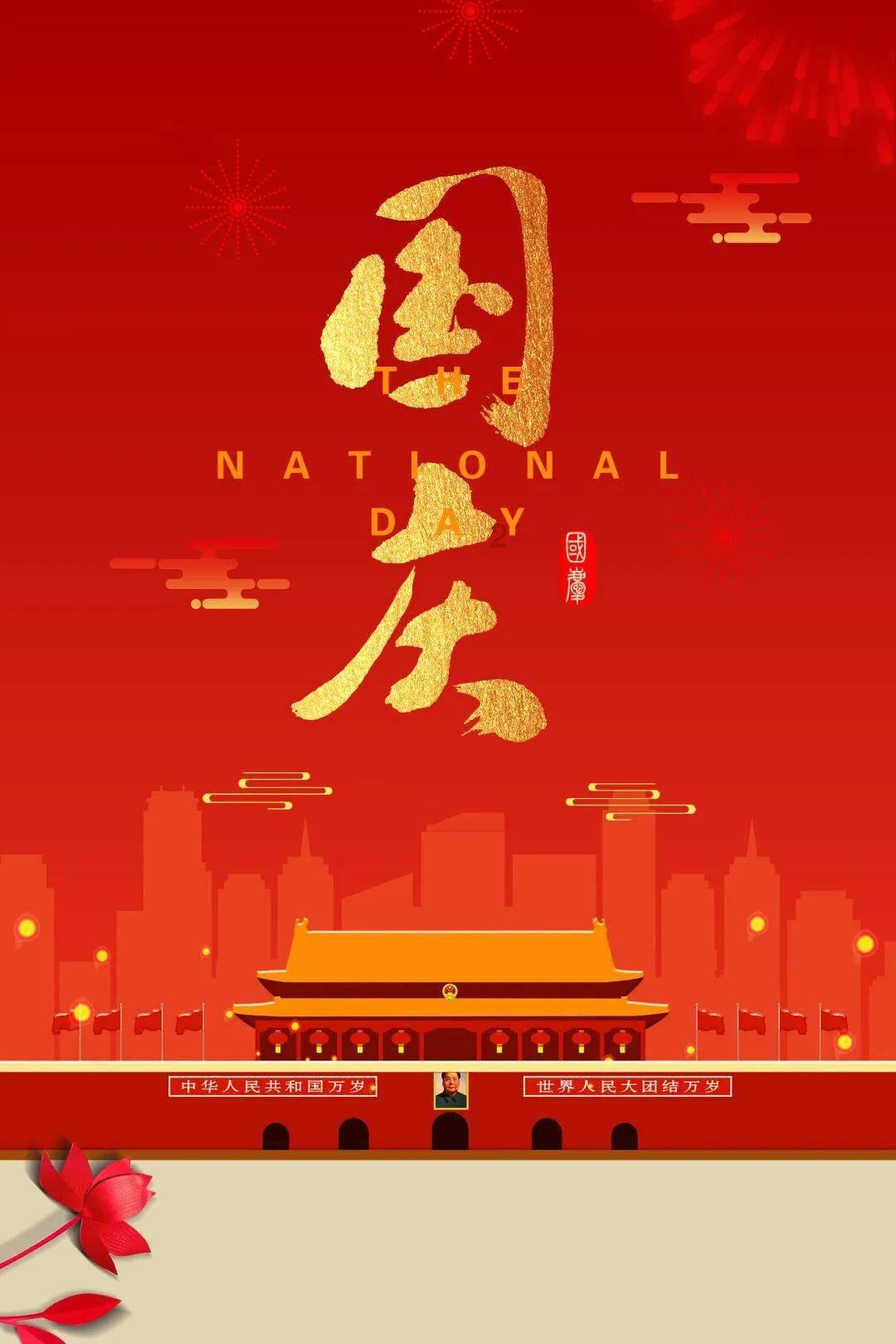 逃离未知丛林